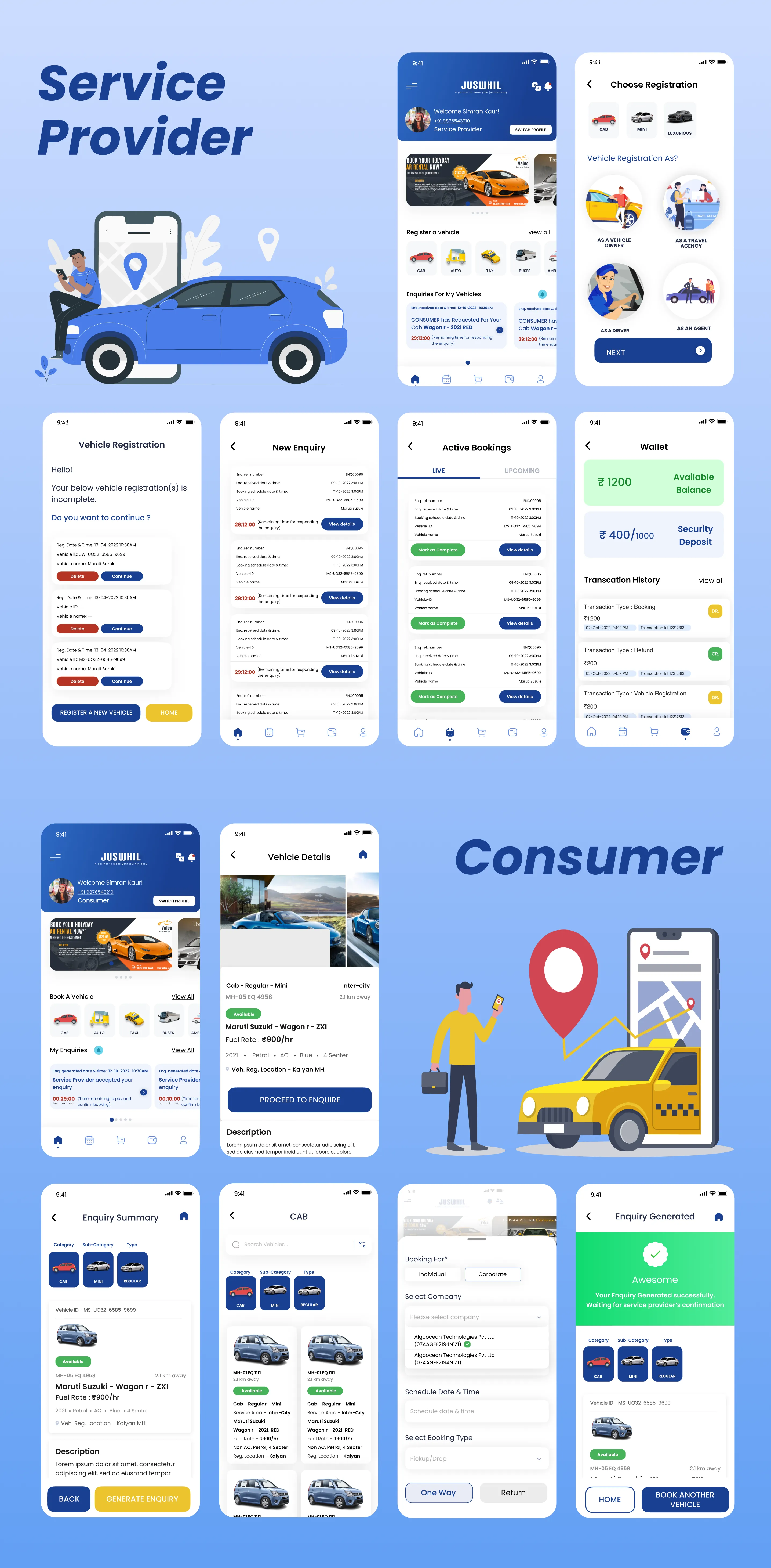 Final UI screens designed by Youiocean for JUSWHIL