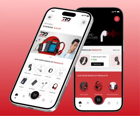 RD PRO home screen - Youiocean